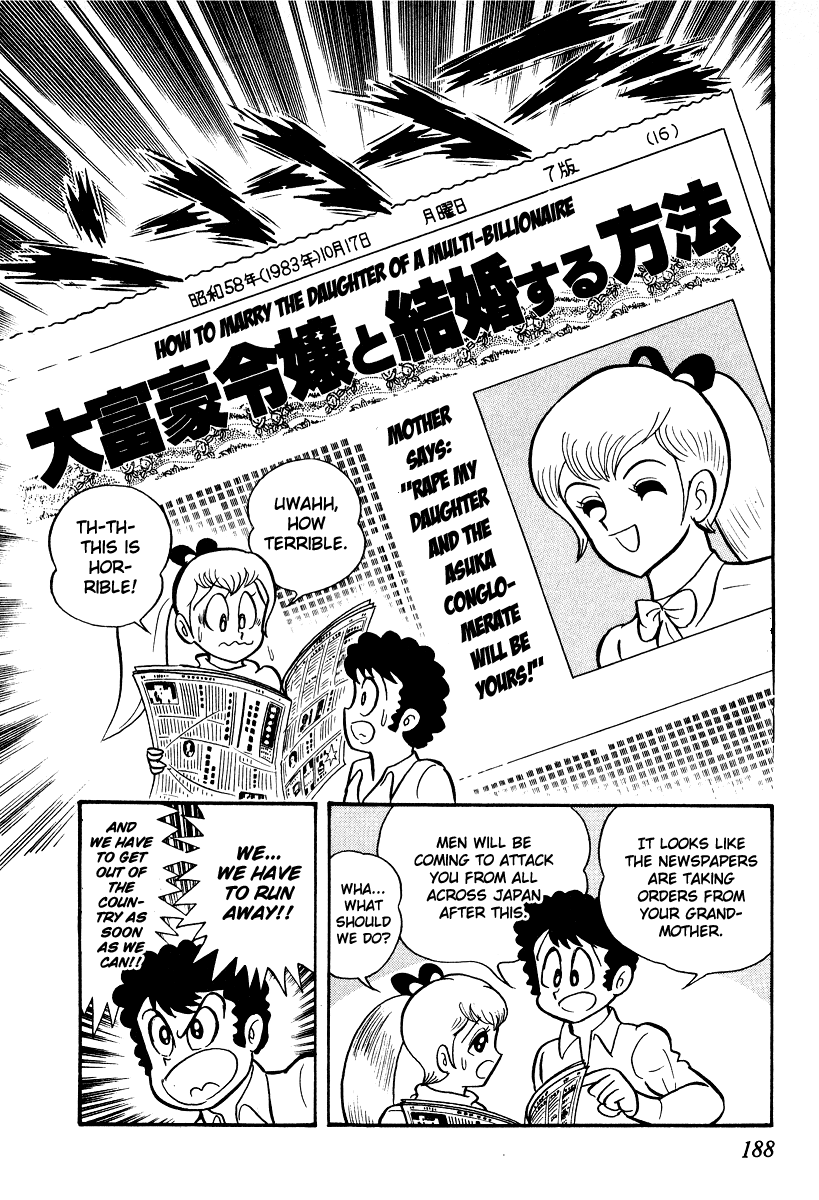 Page 185