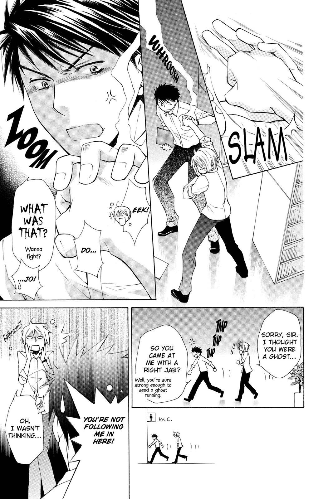 Page 186