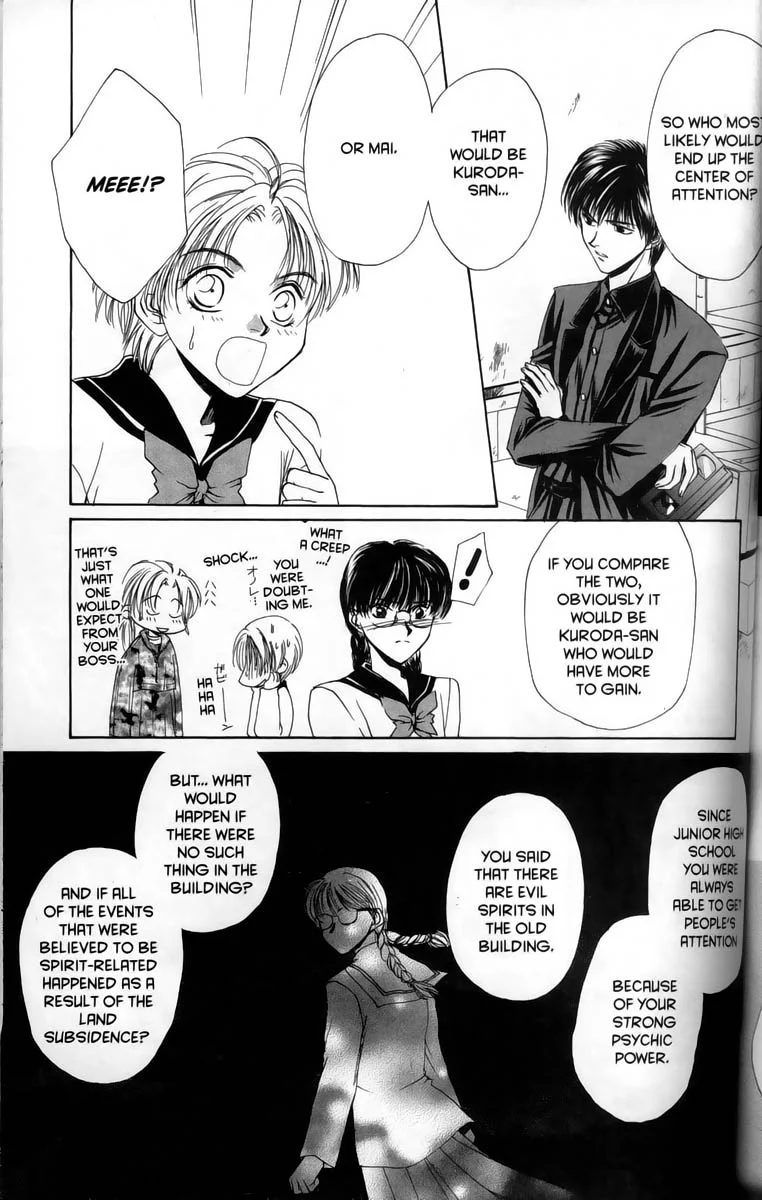 Page 185