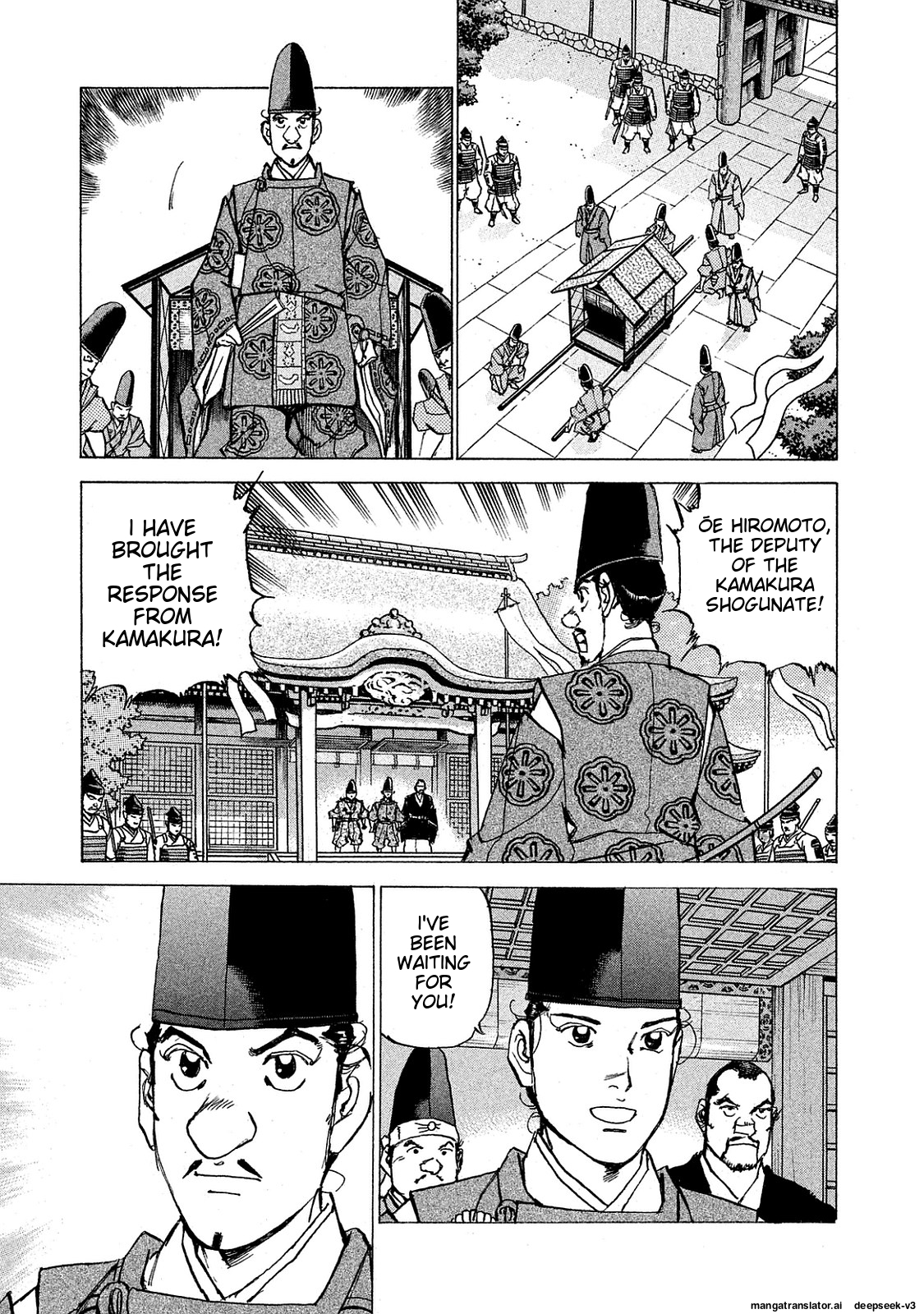 Page 186