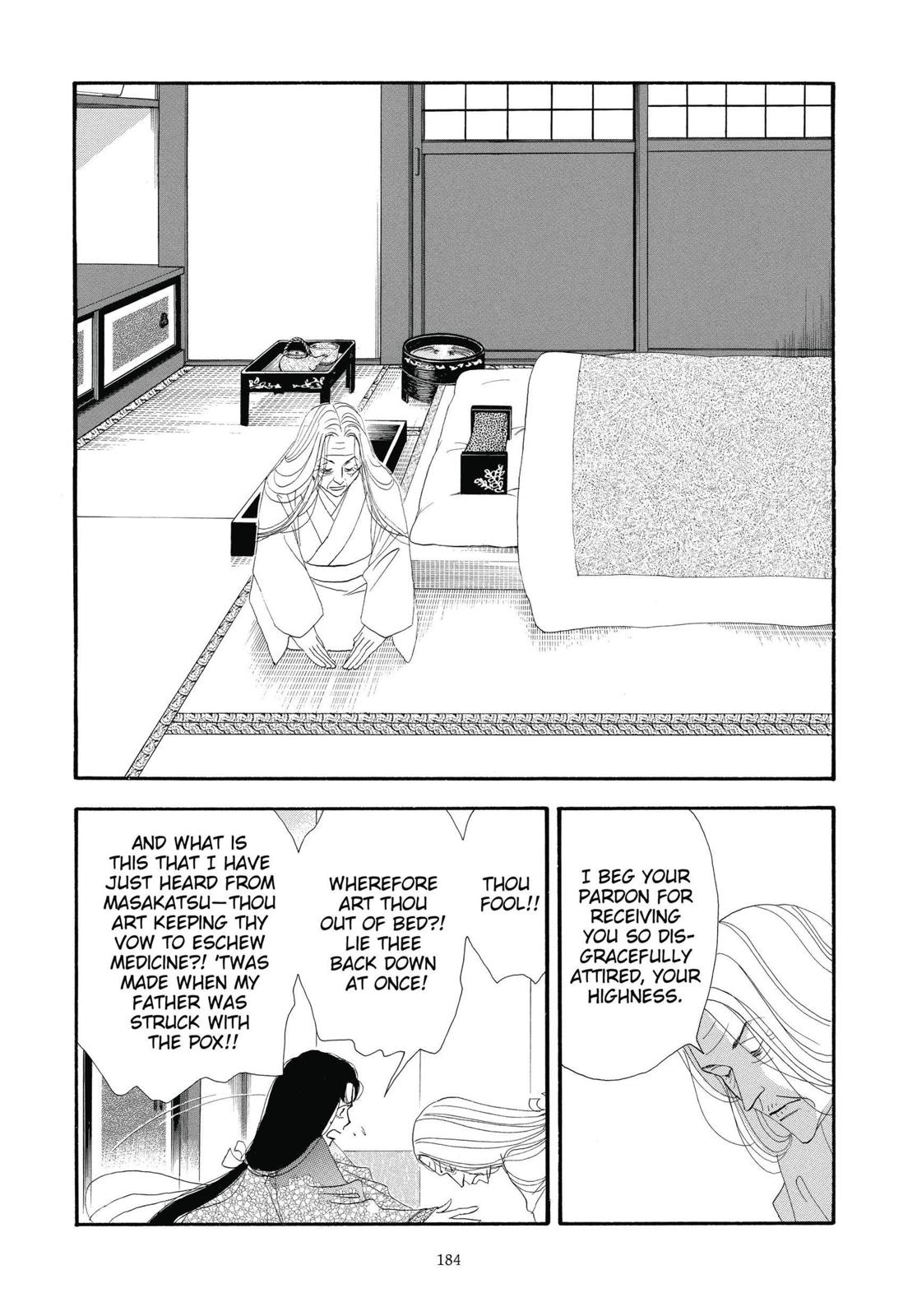 Page 185