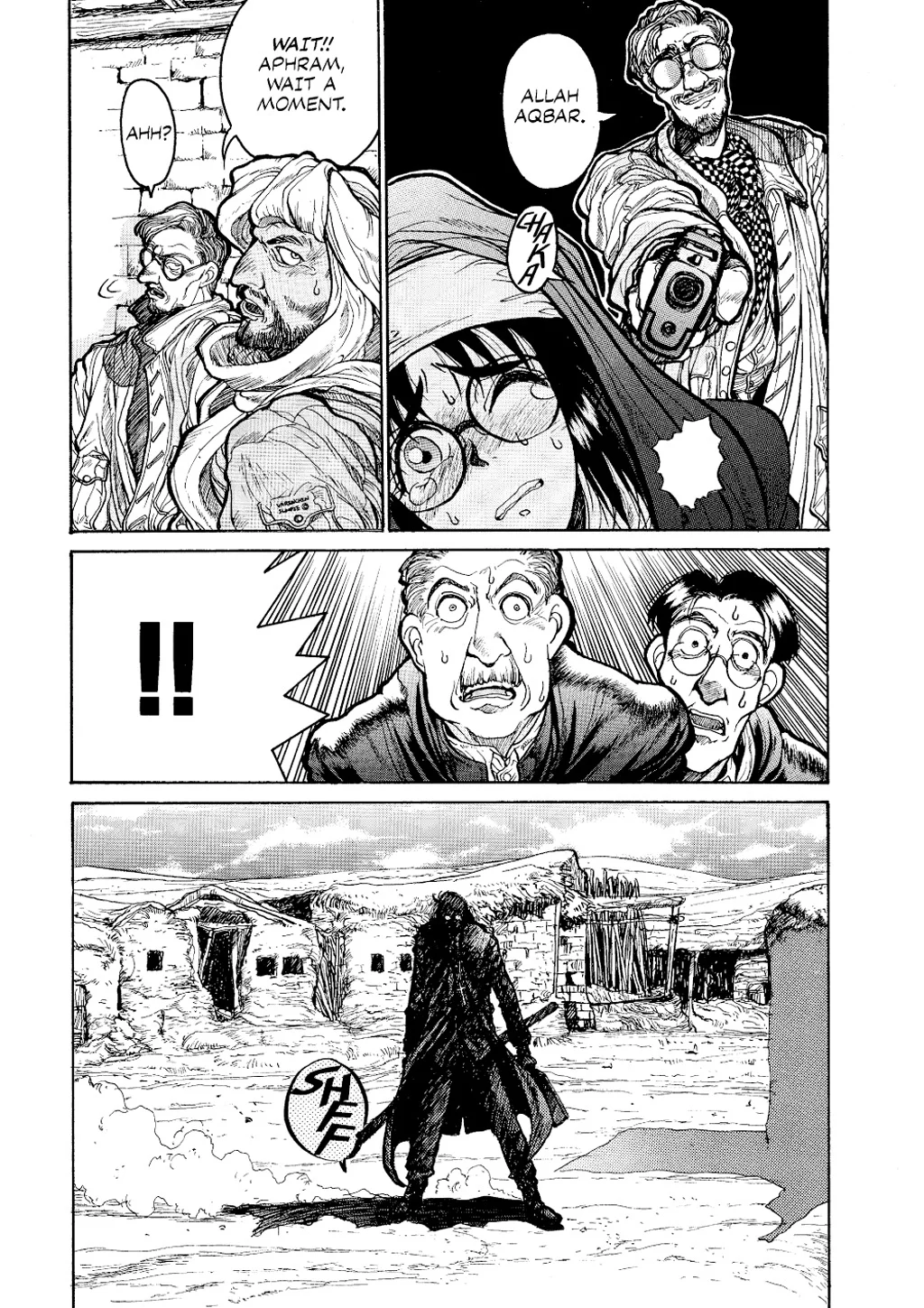 Page 186