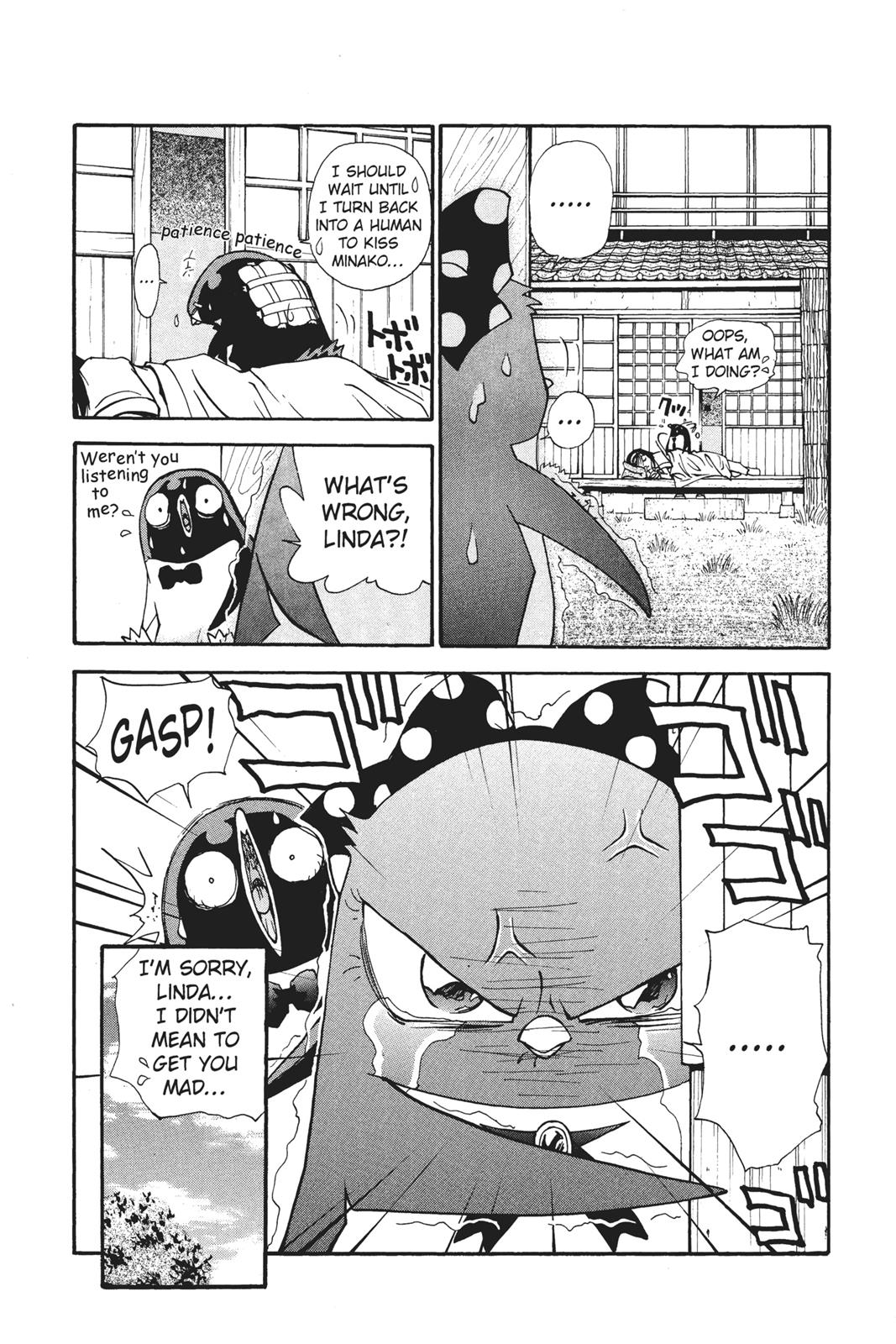 Page 186