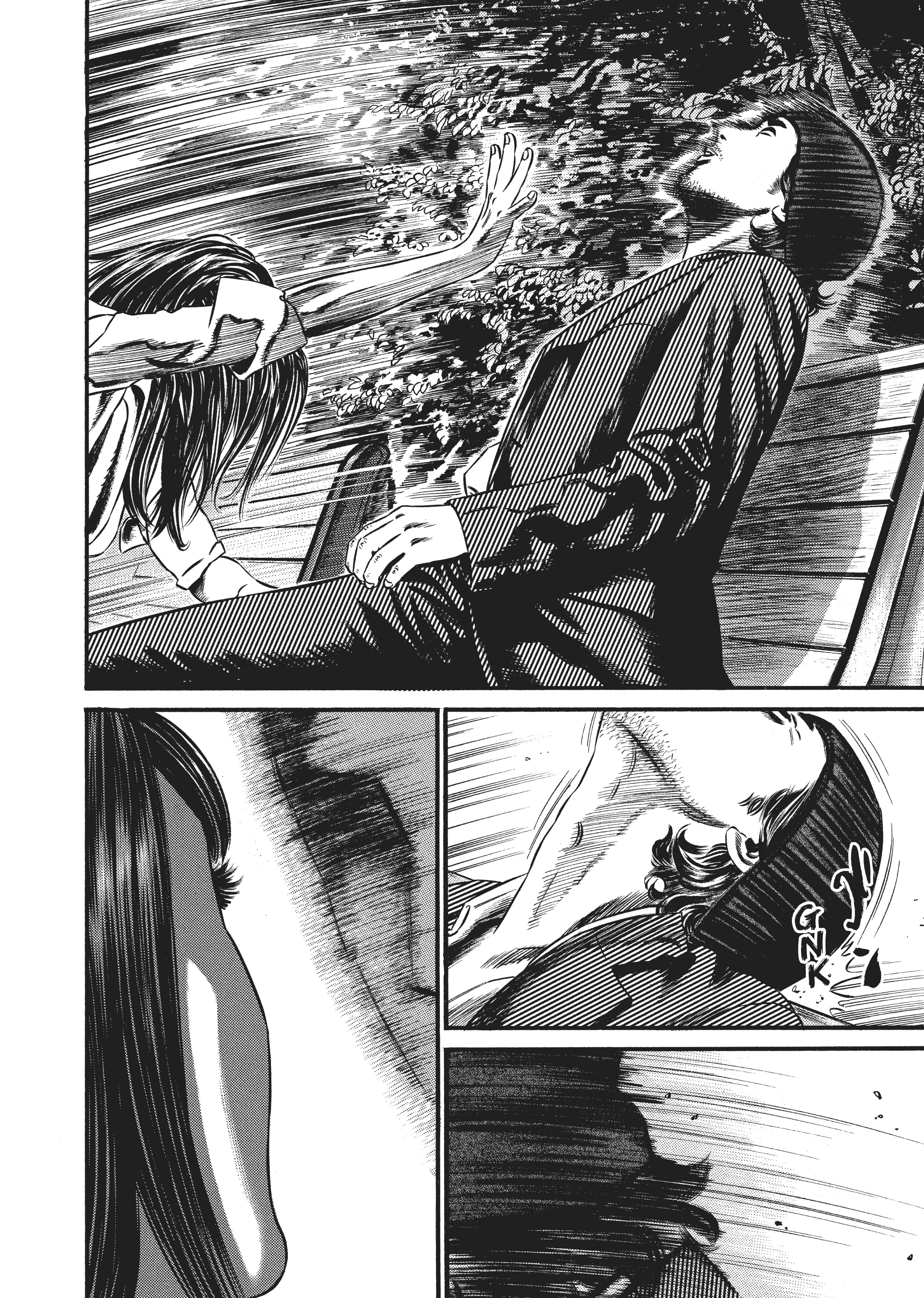Page 186