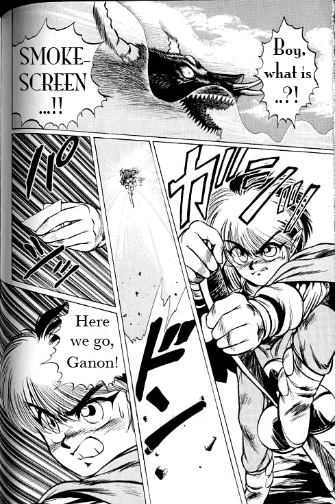 Page 185