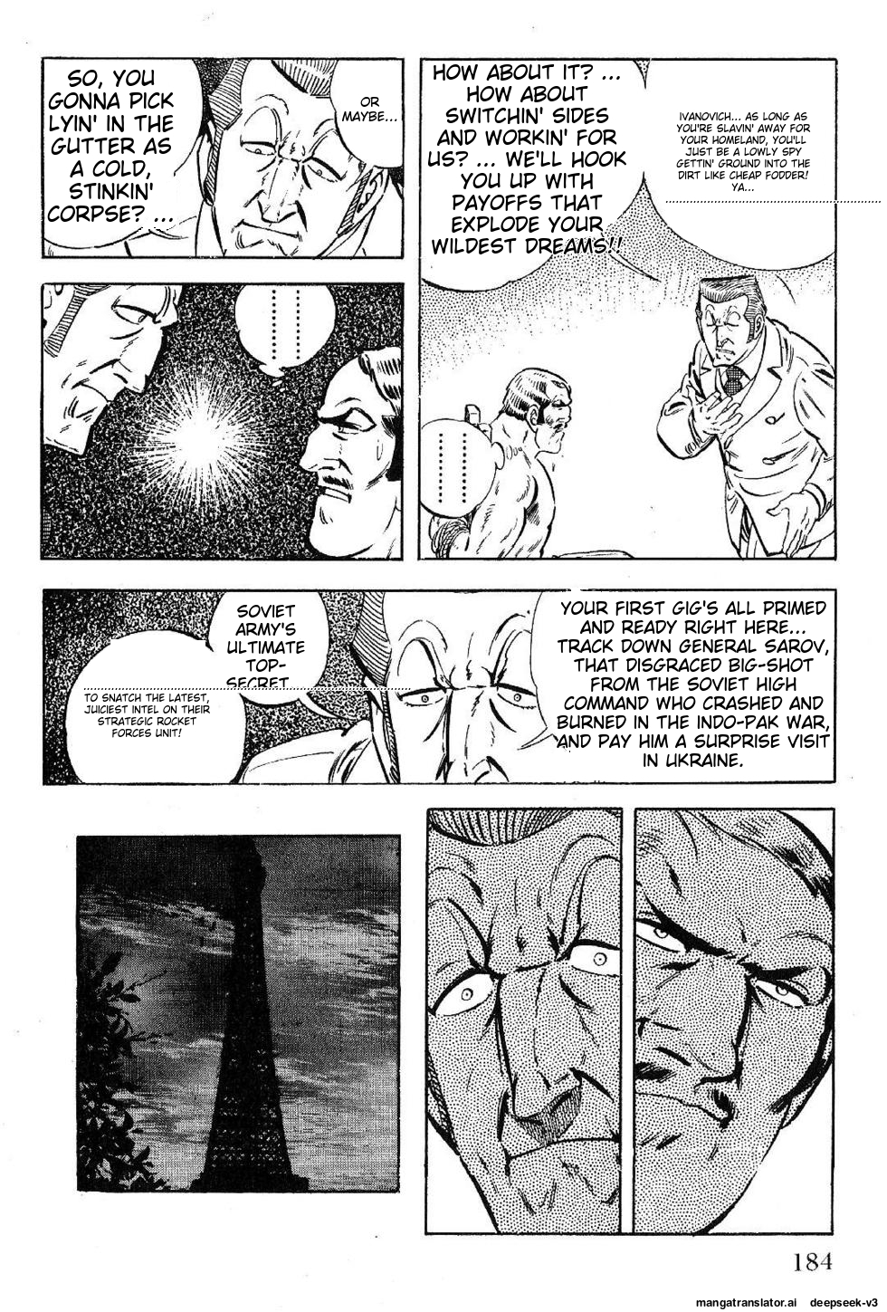 Page 186