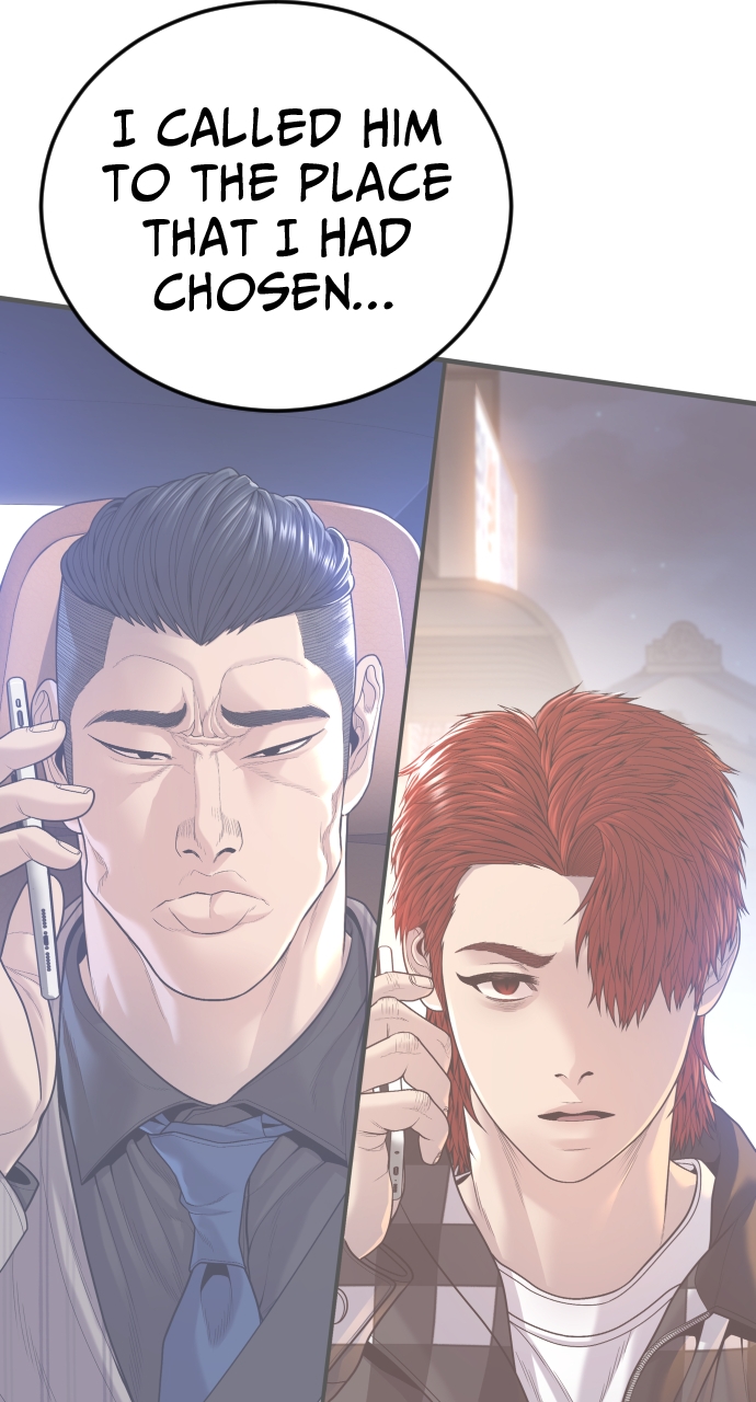 Page 186