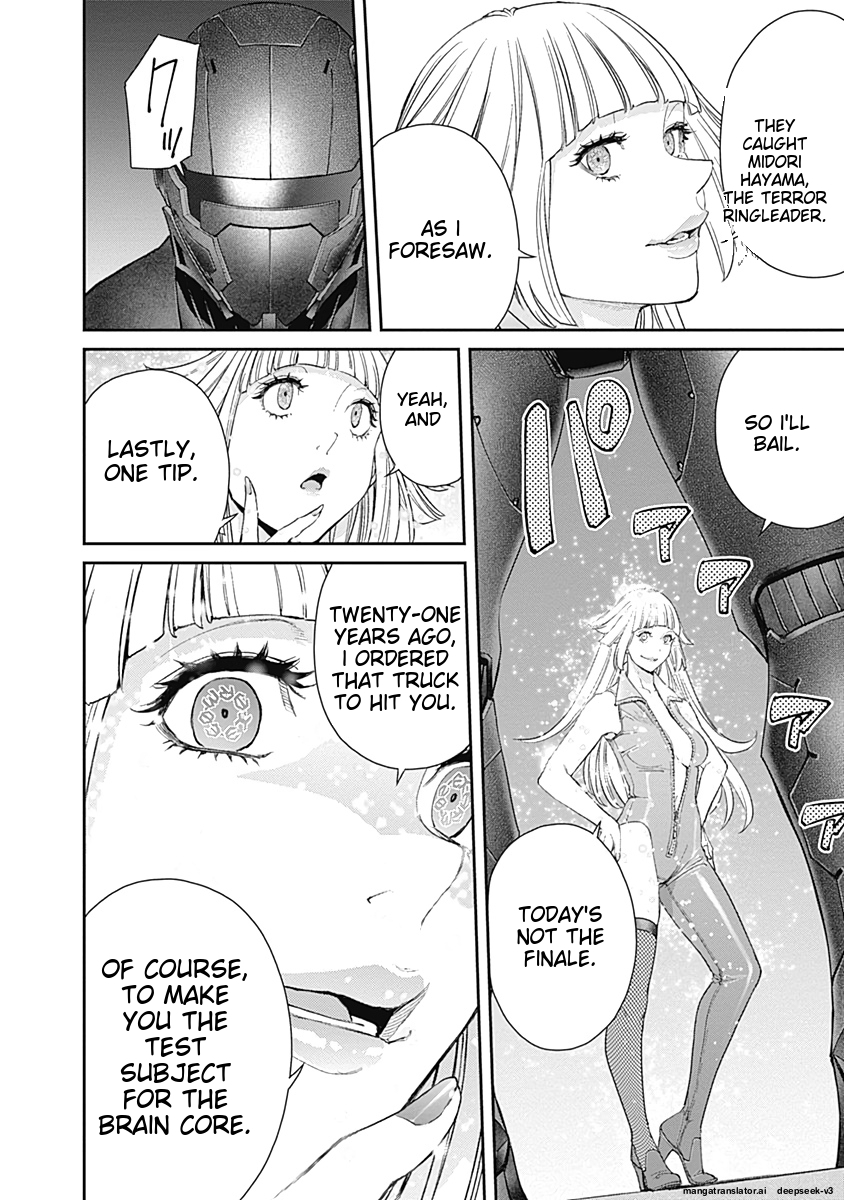 Page 186