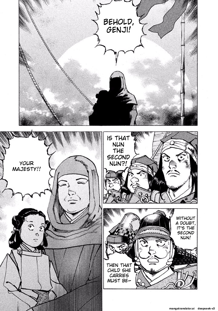 Page 186