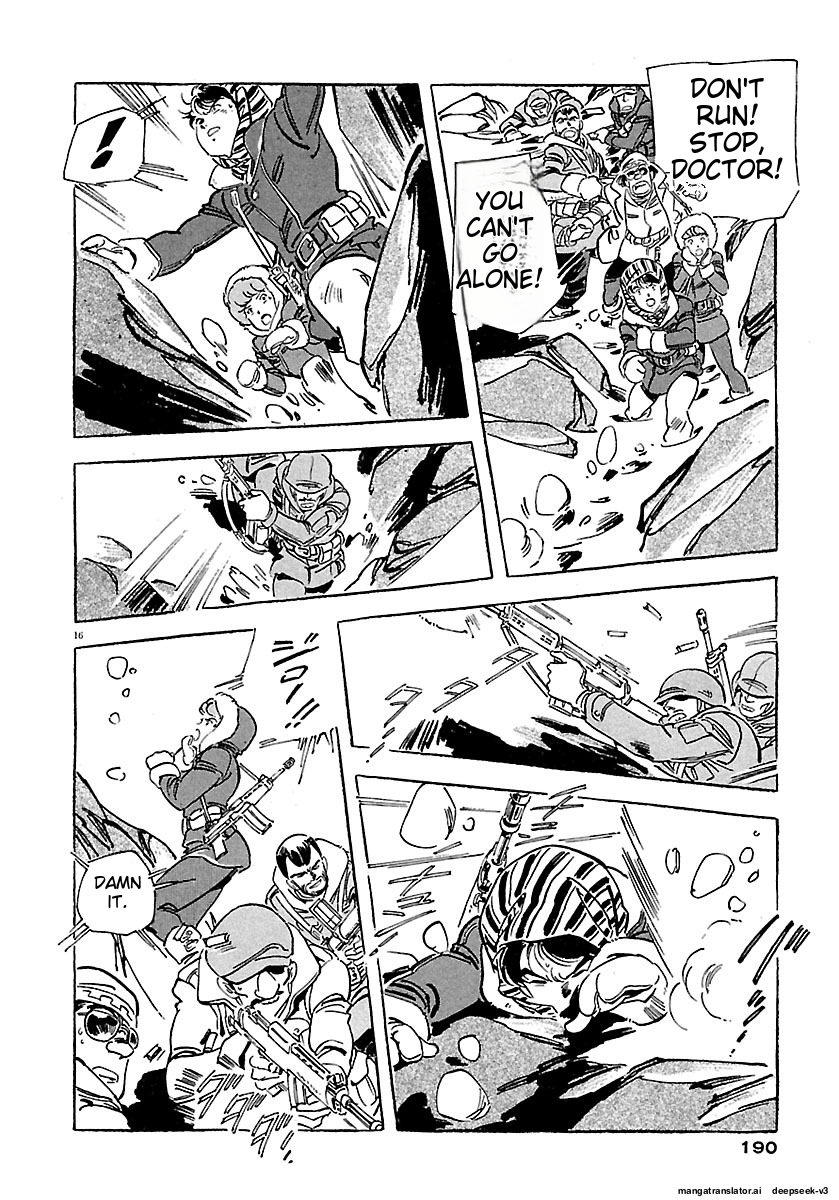 Page 186