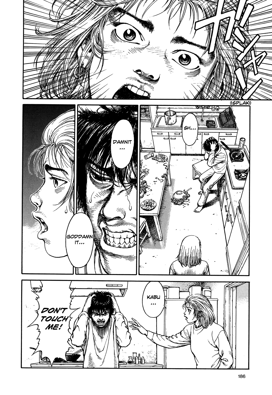 Page 185