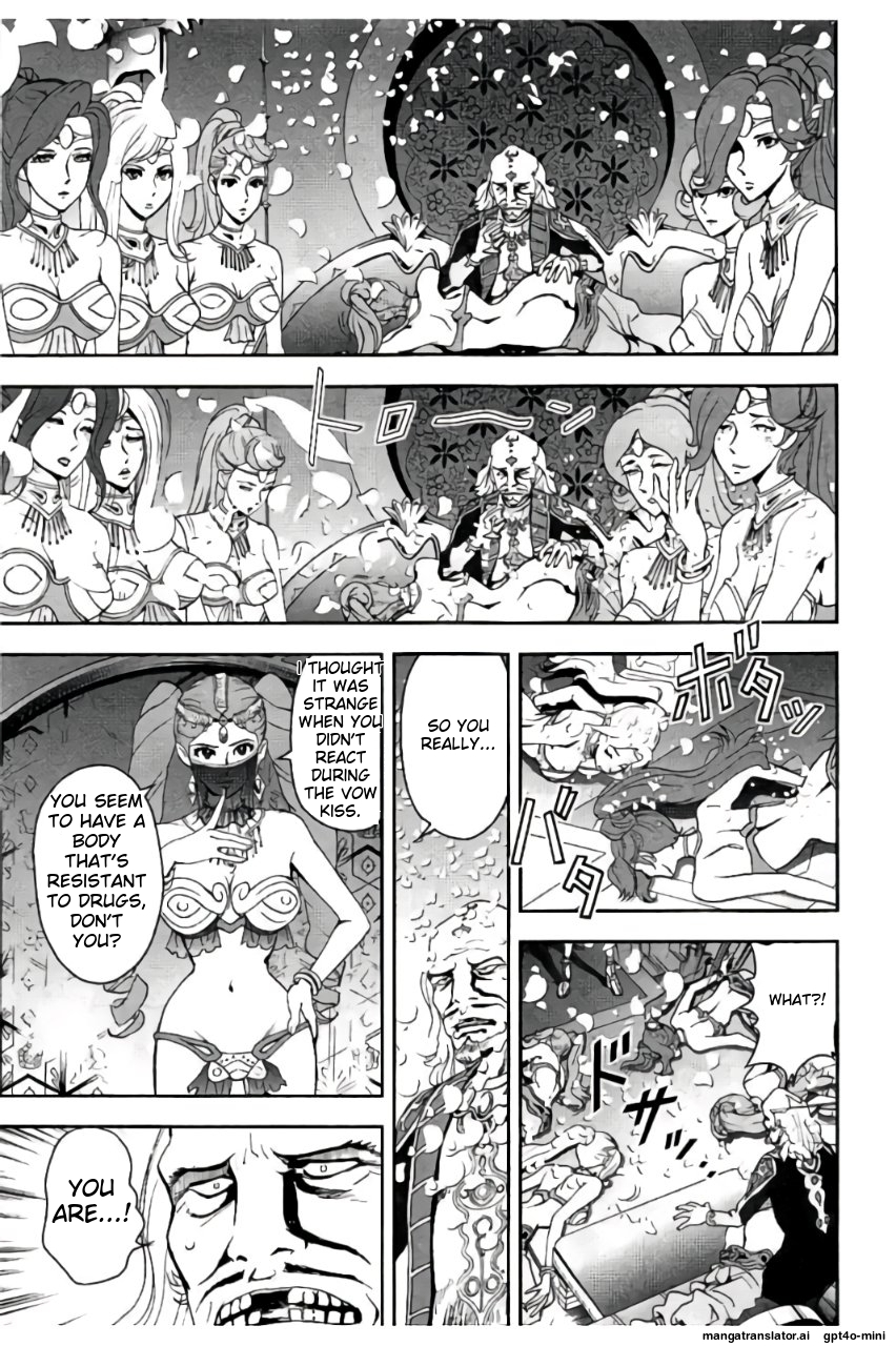 Page 186