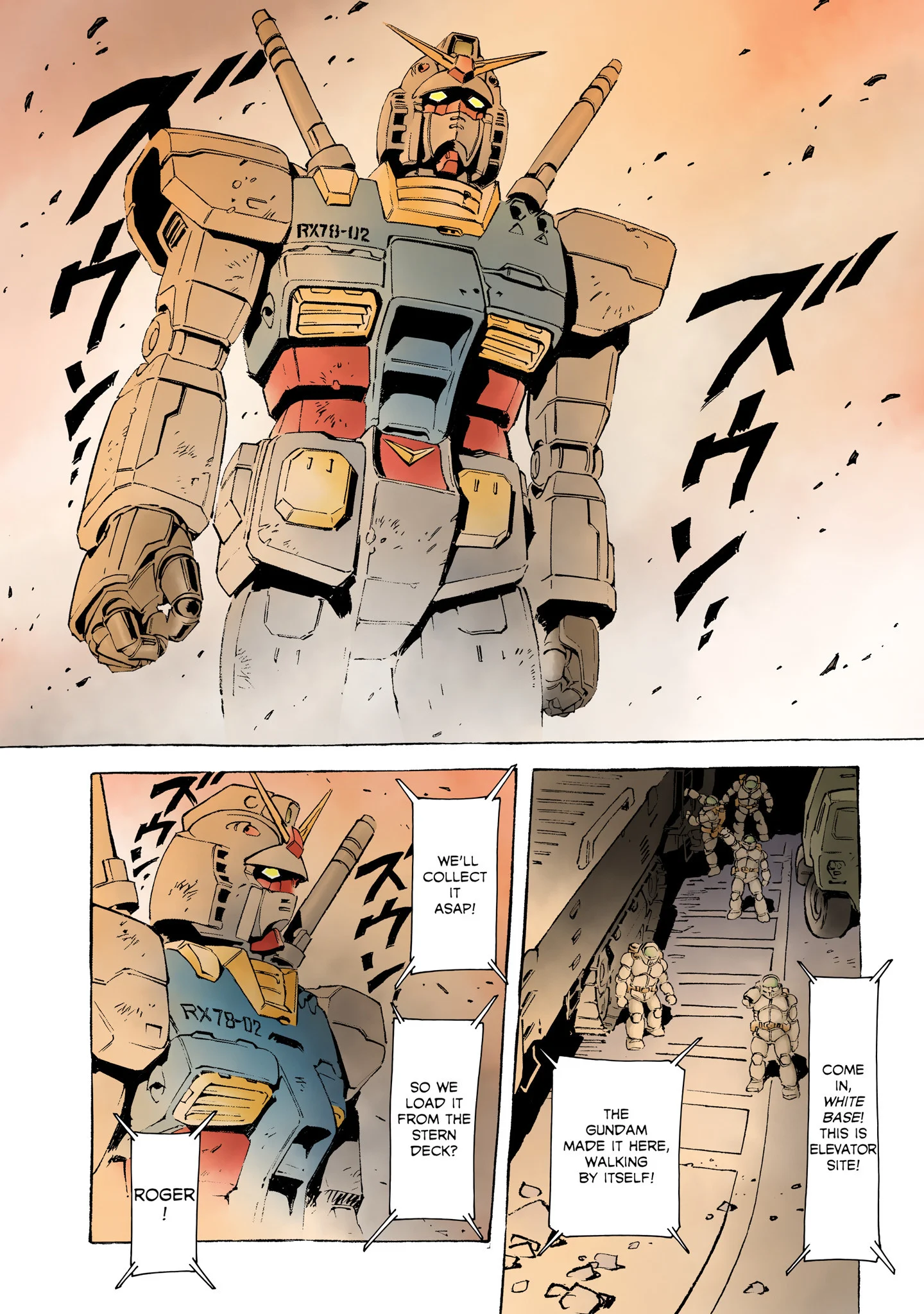 Page 186