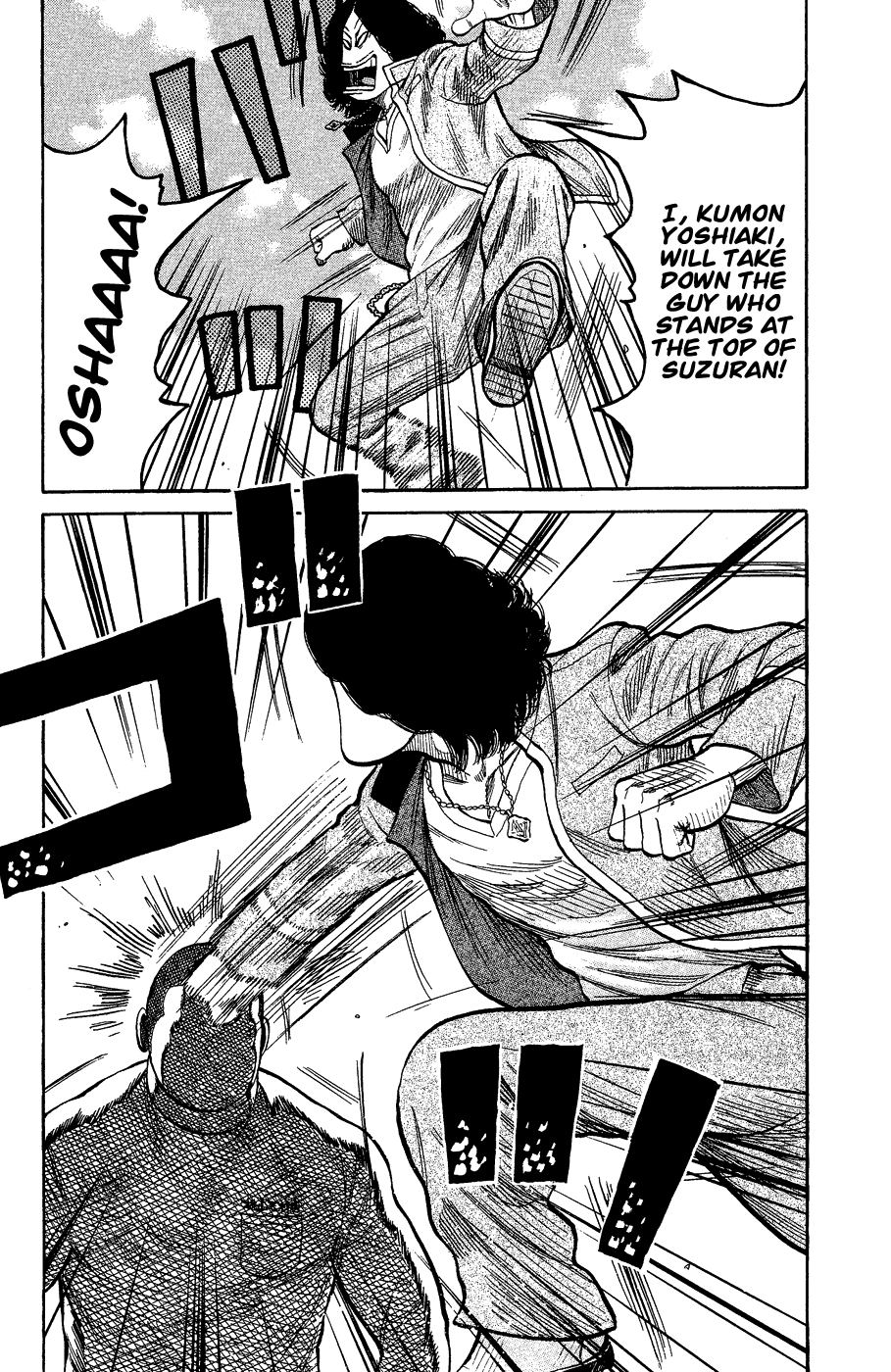 Page 185