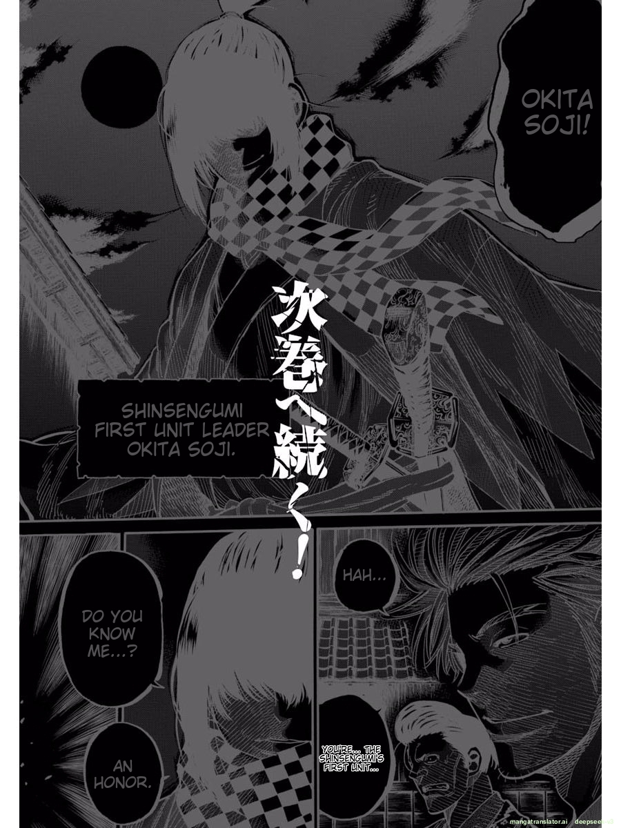 Page 186