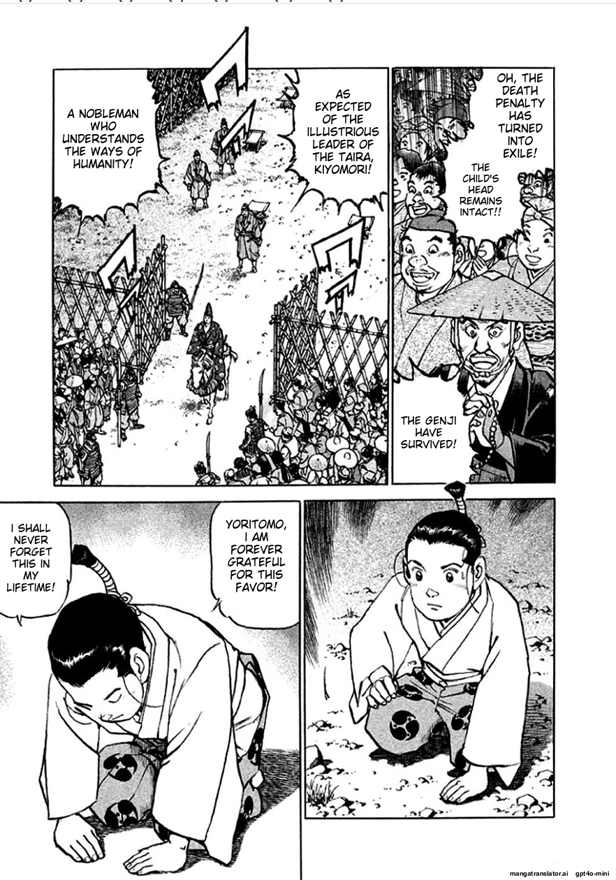 Page 186