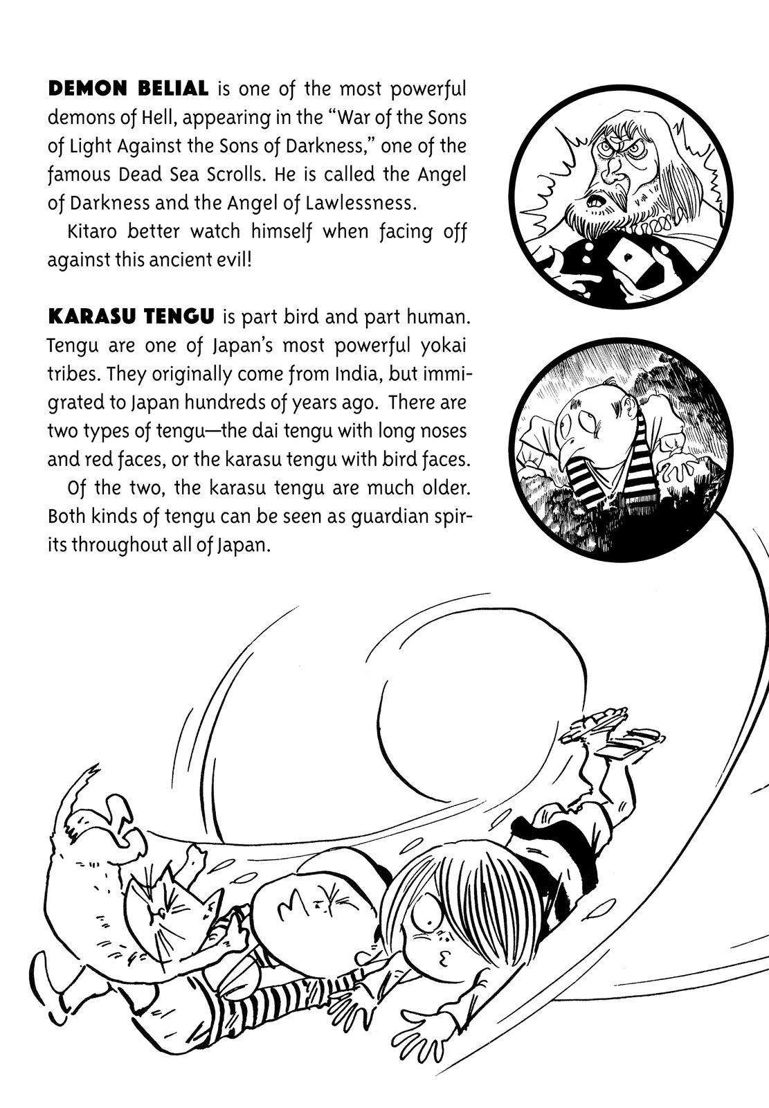 Page 186
