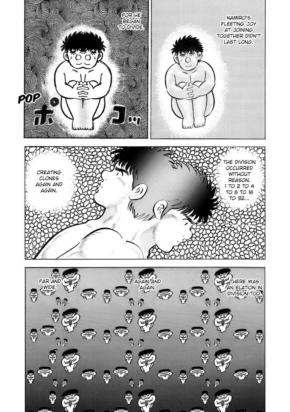 Page 186