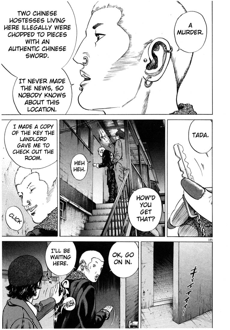 Page 185