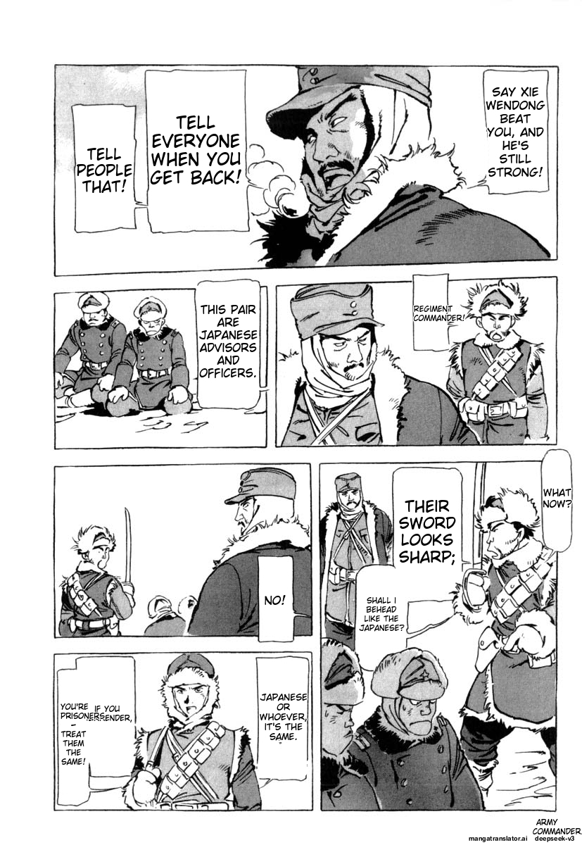Page 186