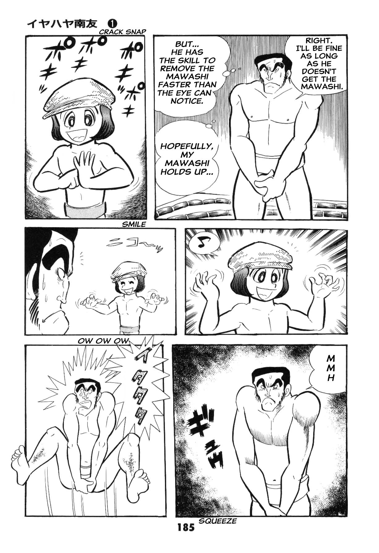 Page 186