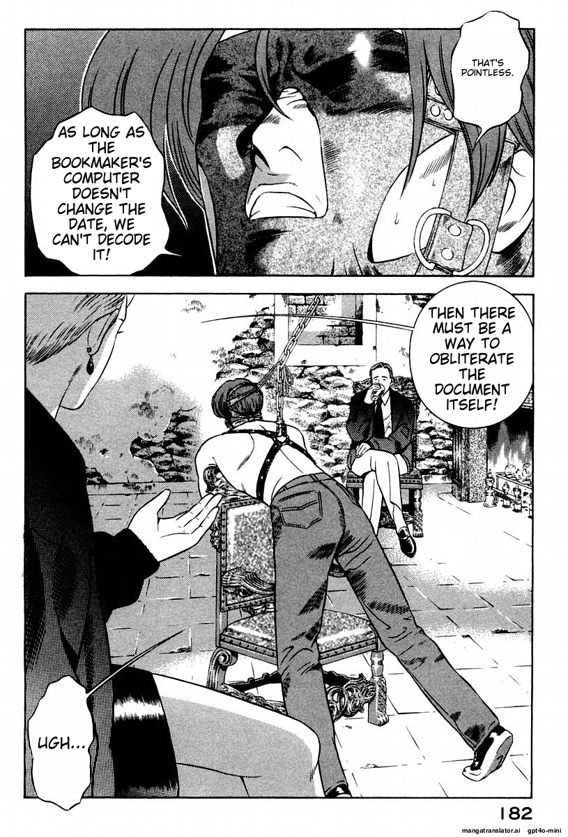 Page 186