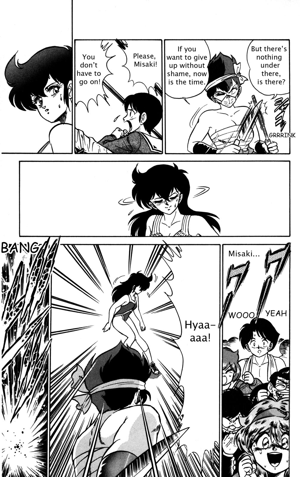 Page 186