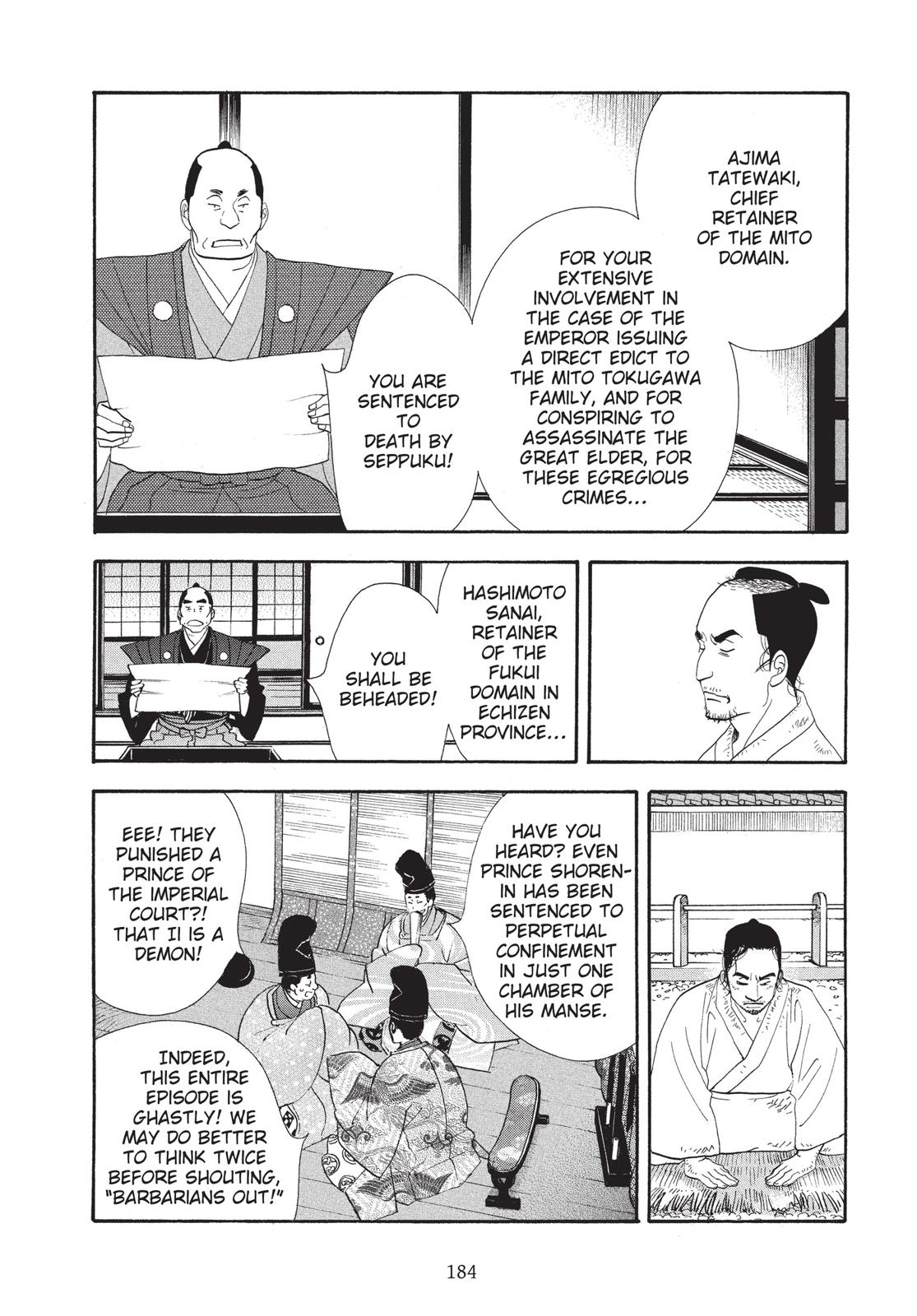 Page 185