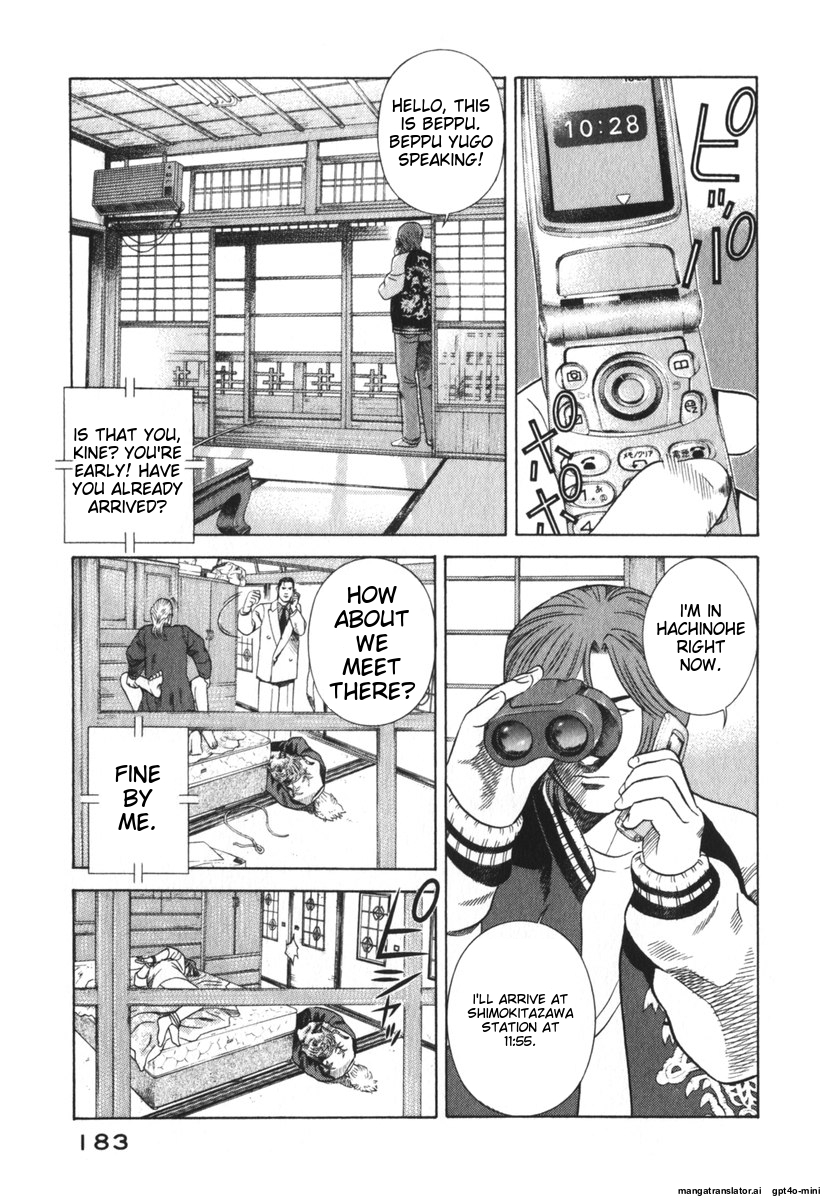 Page 186