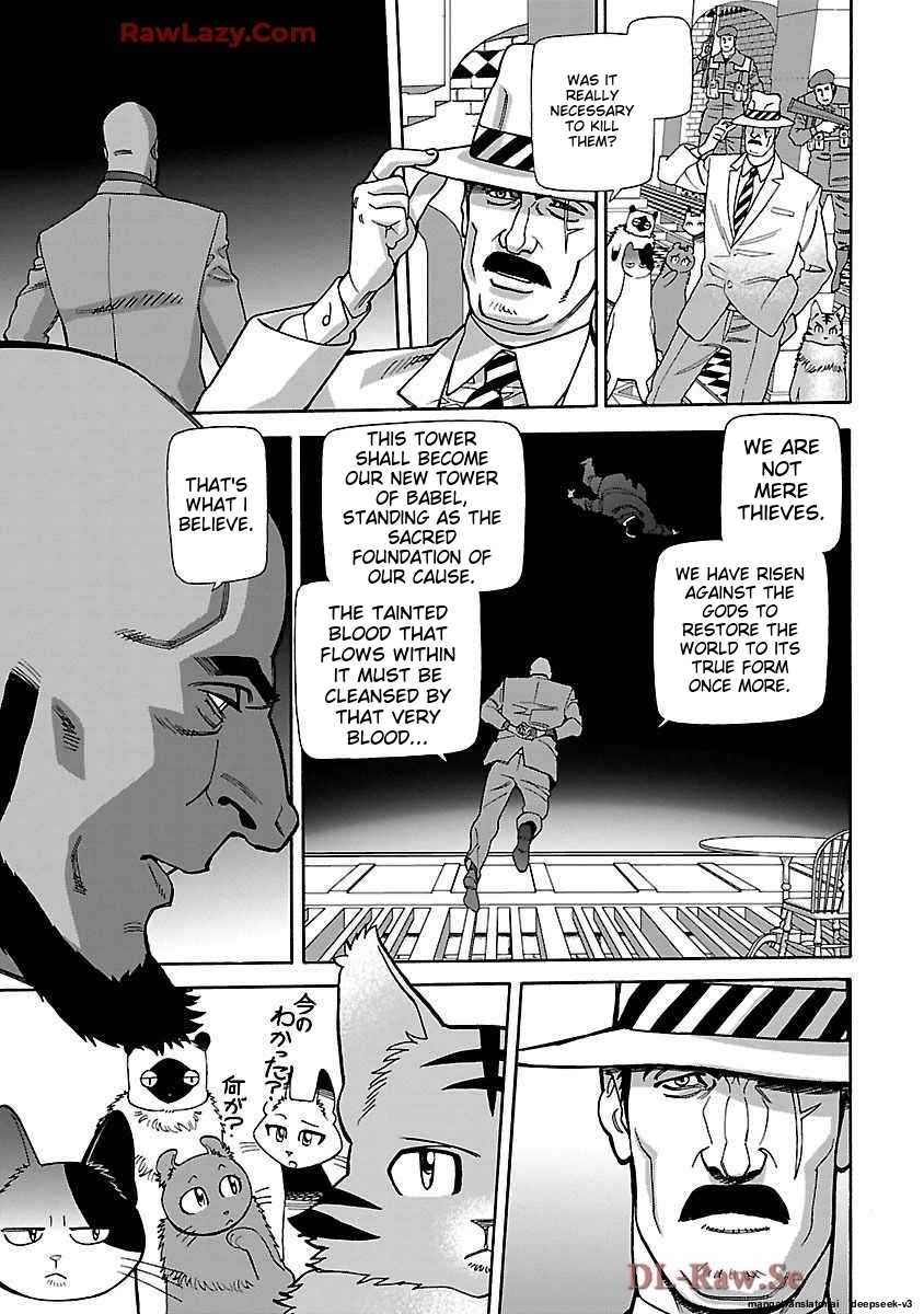 Page 186