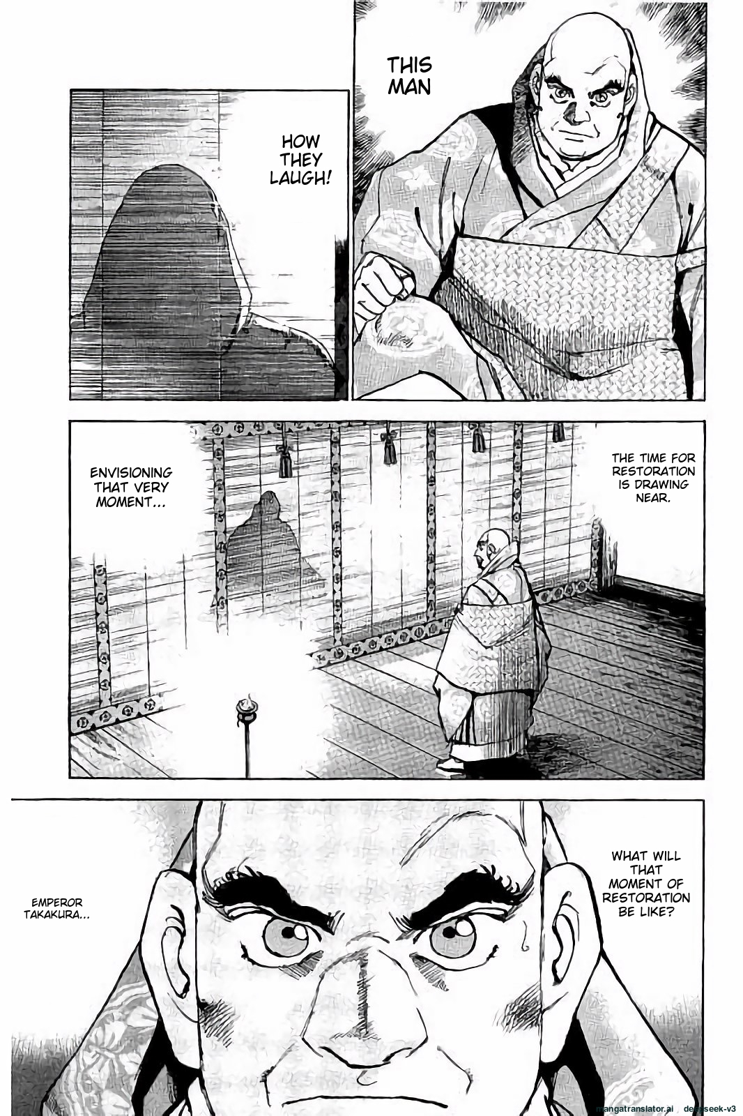 Page 186