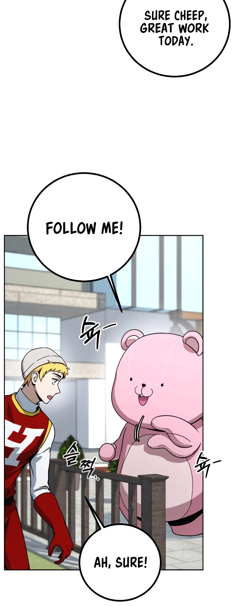 Page 186