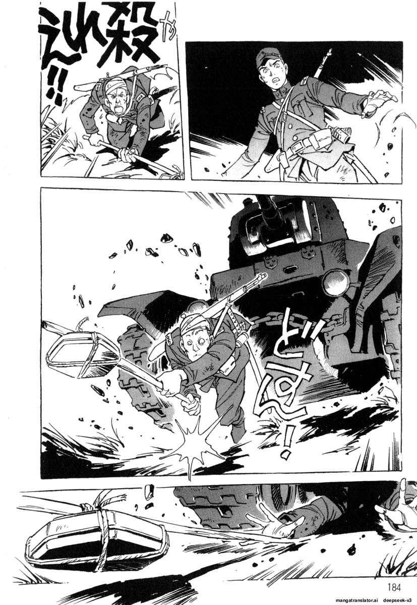 Page 186