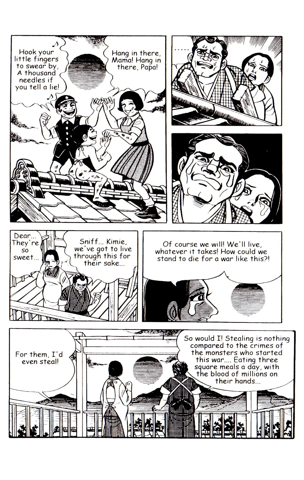 Page 186