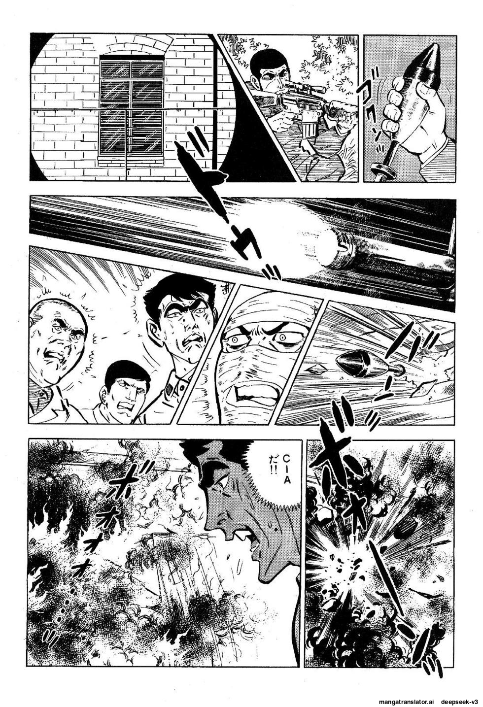 Page 186