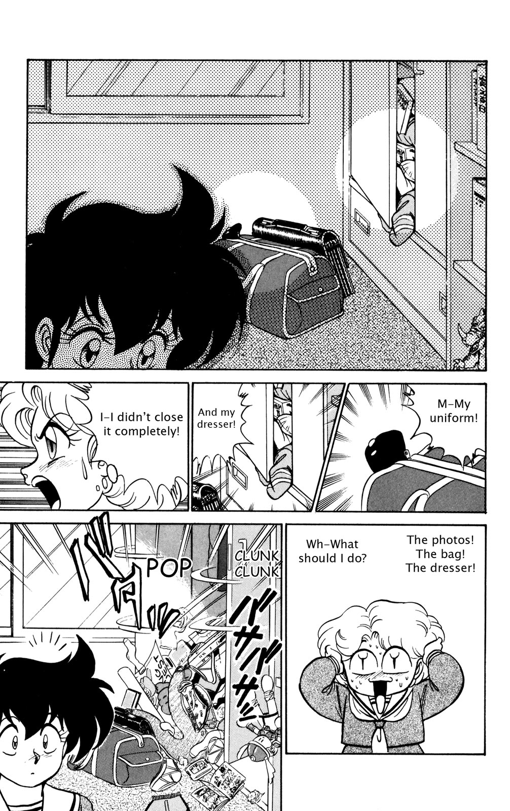 Page 186