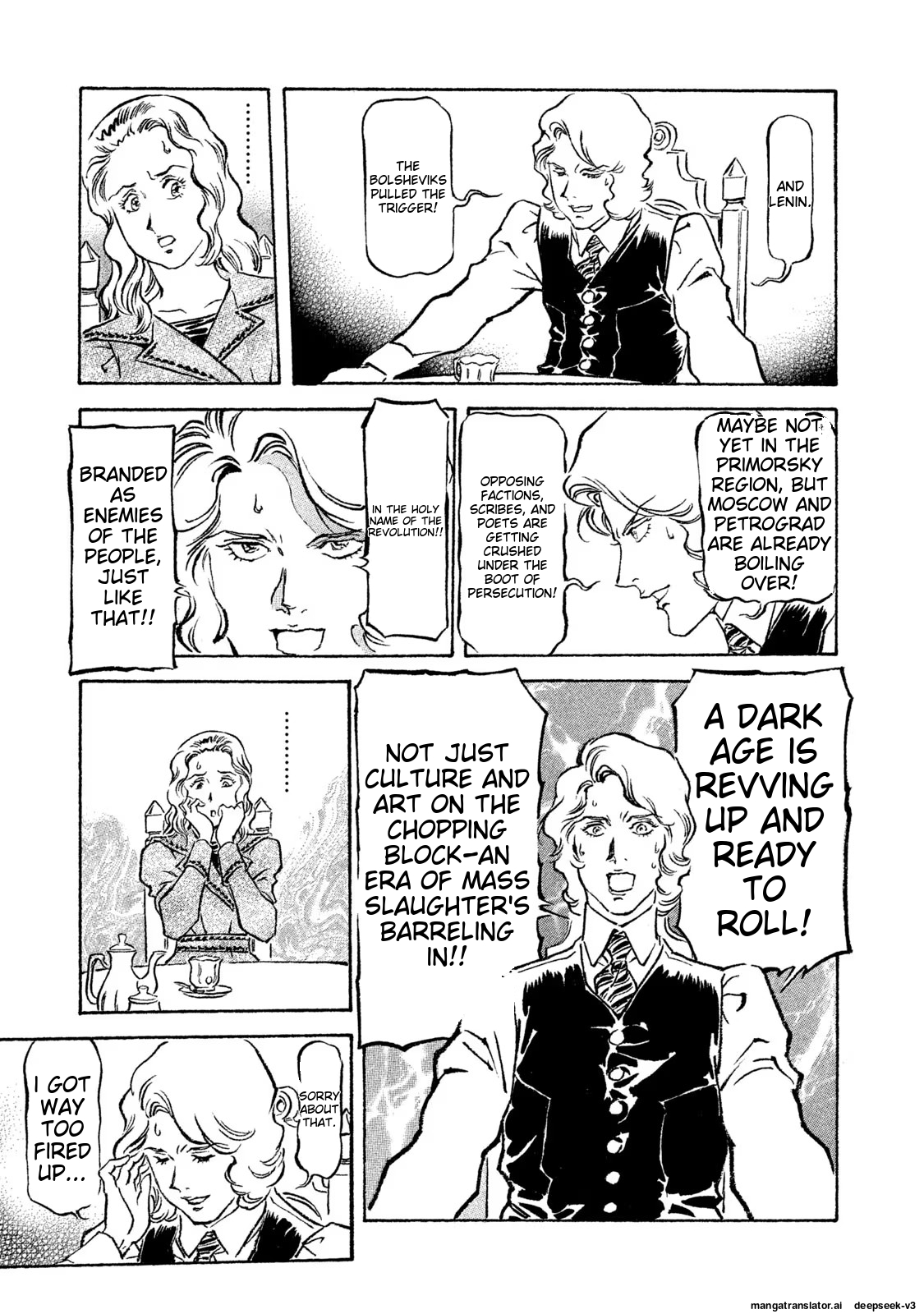 Page 186