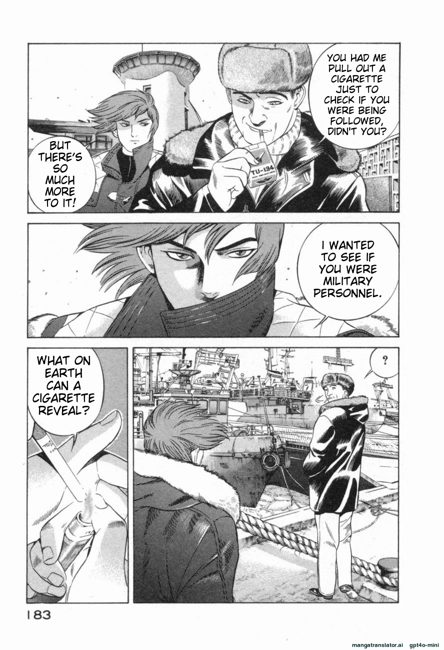 Page 186