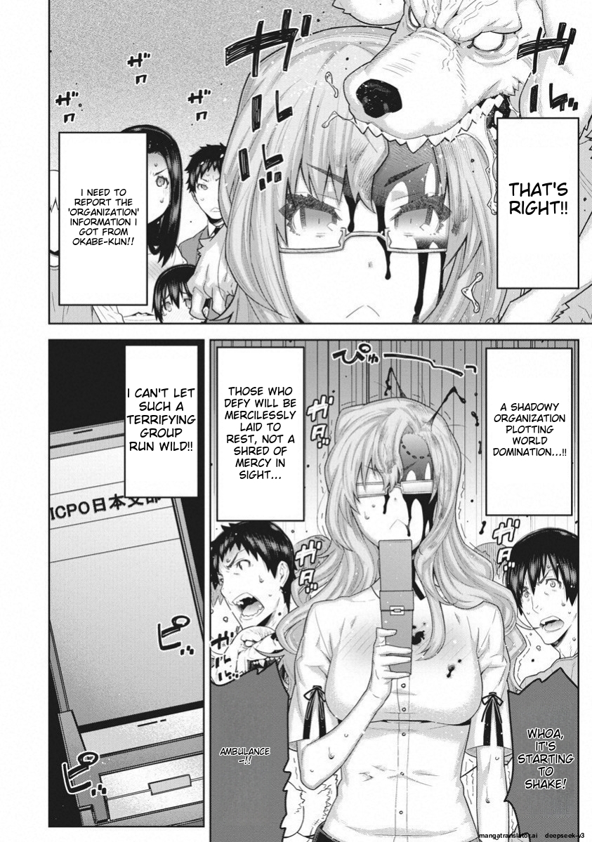 Page 186