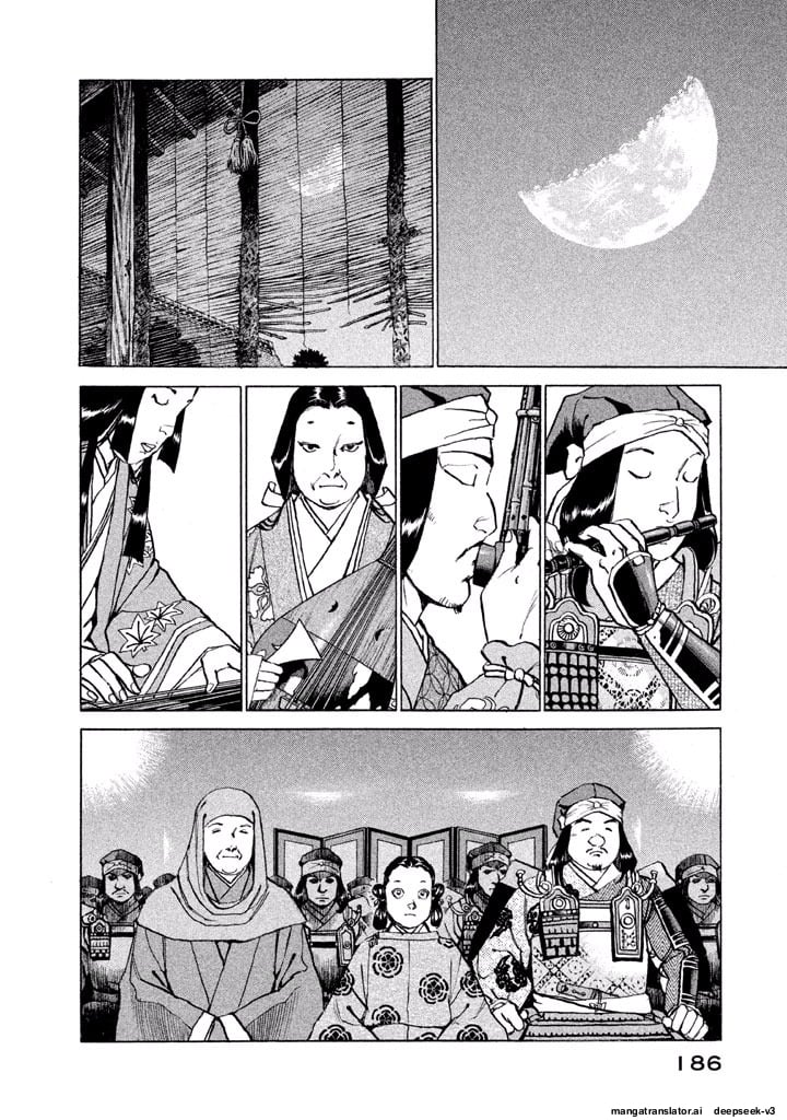 Page 186