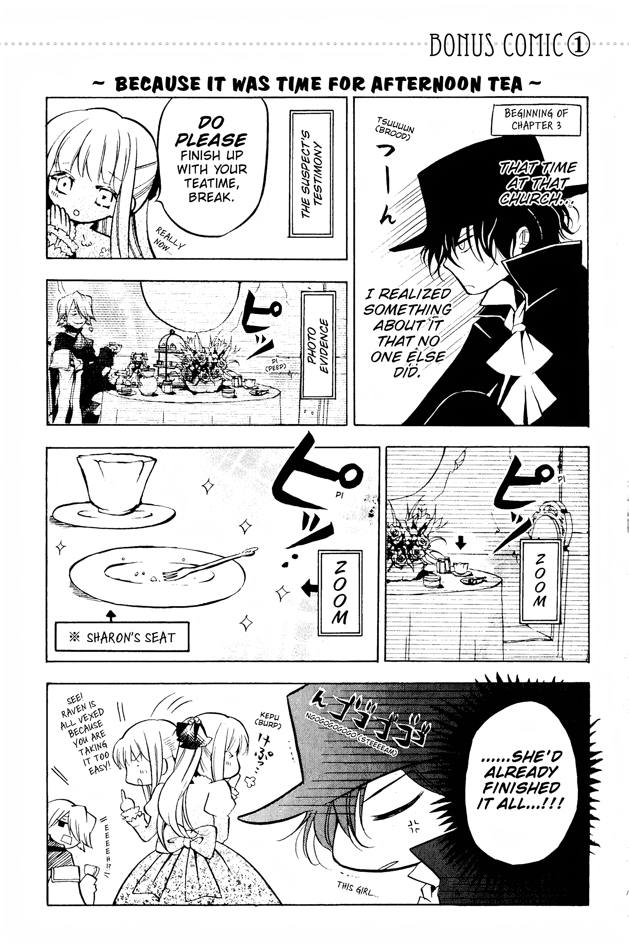 Page 186