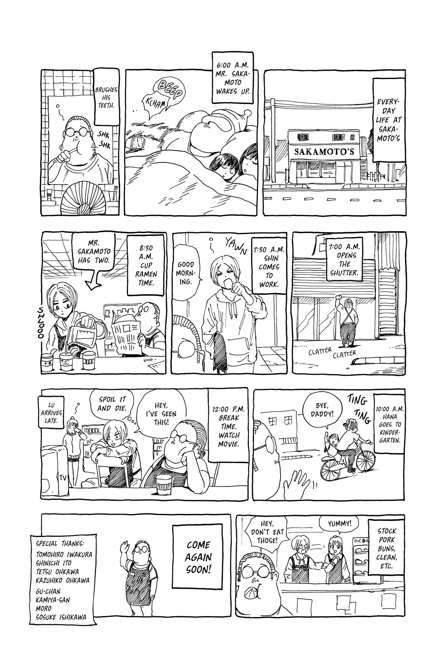 Page 186