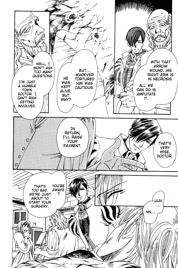 Page 186