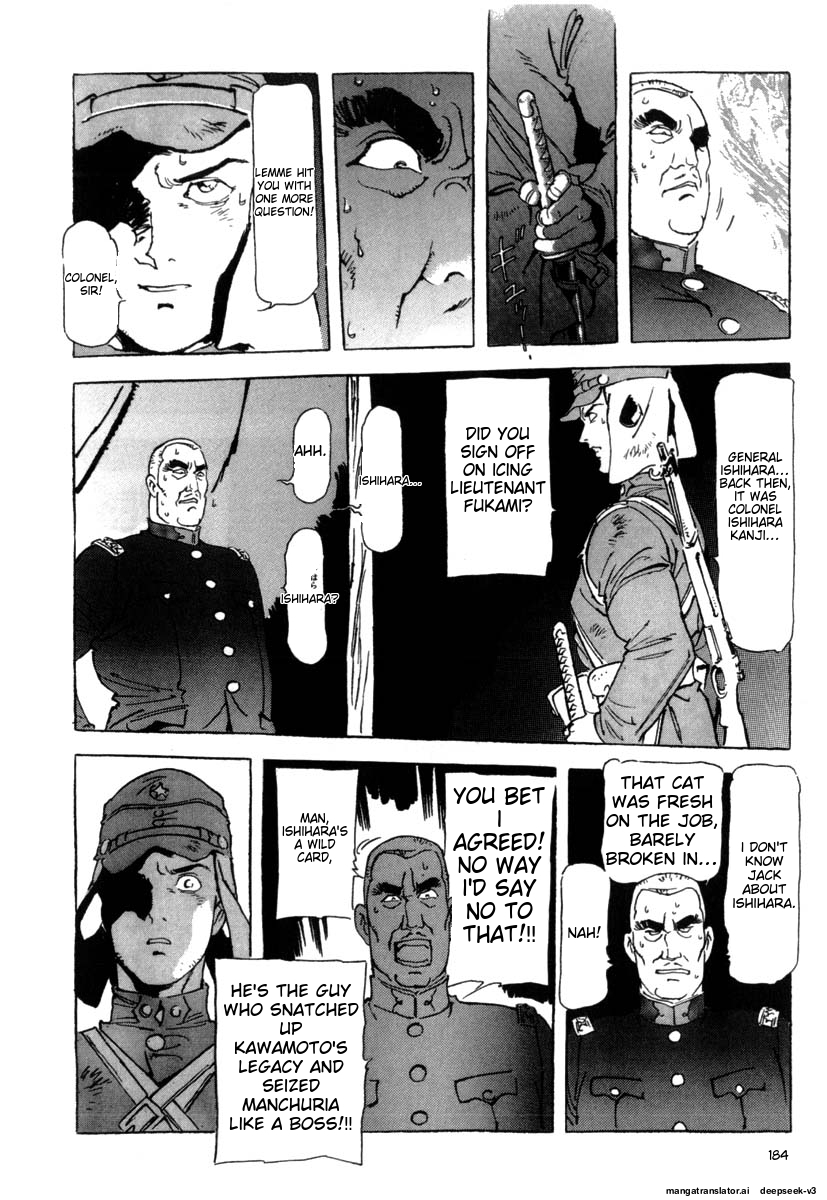 Page 186