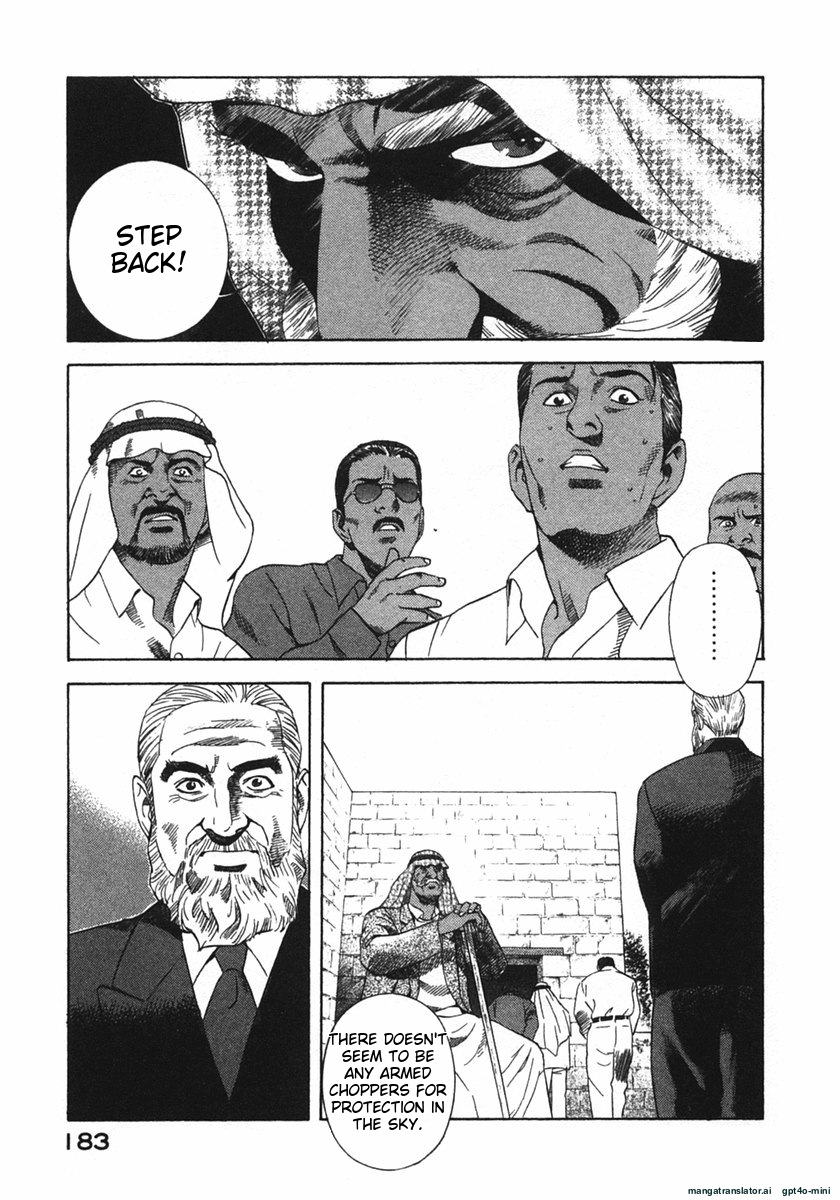 Page 186