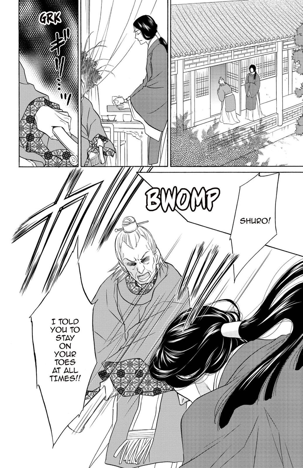 Page 186