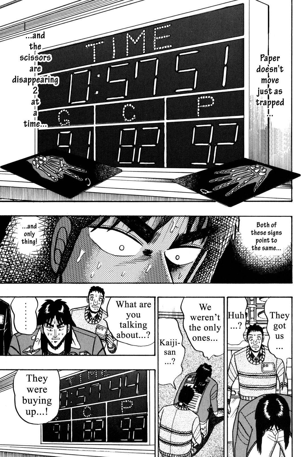 Page 186