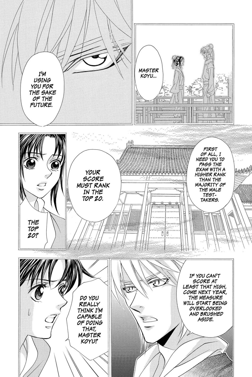 Page 186
