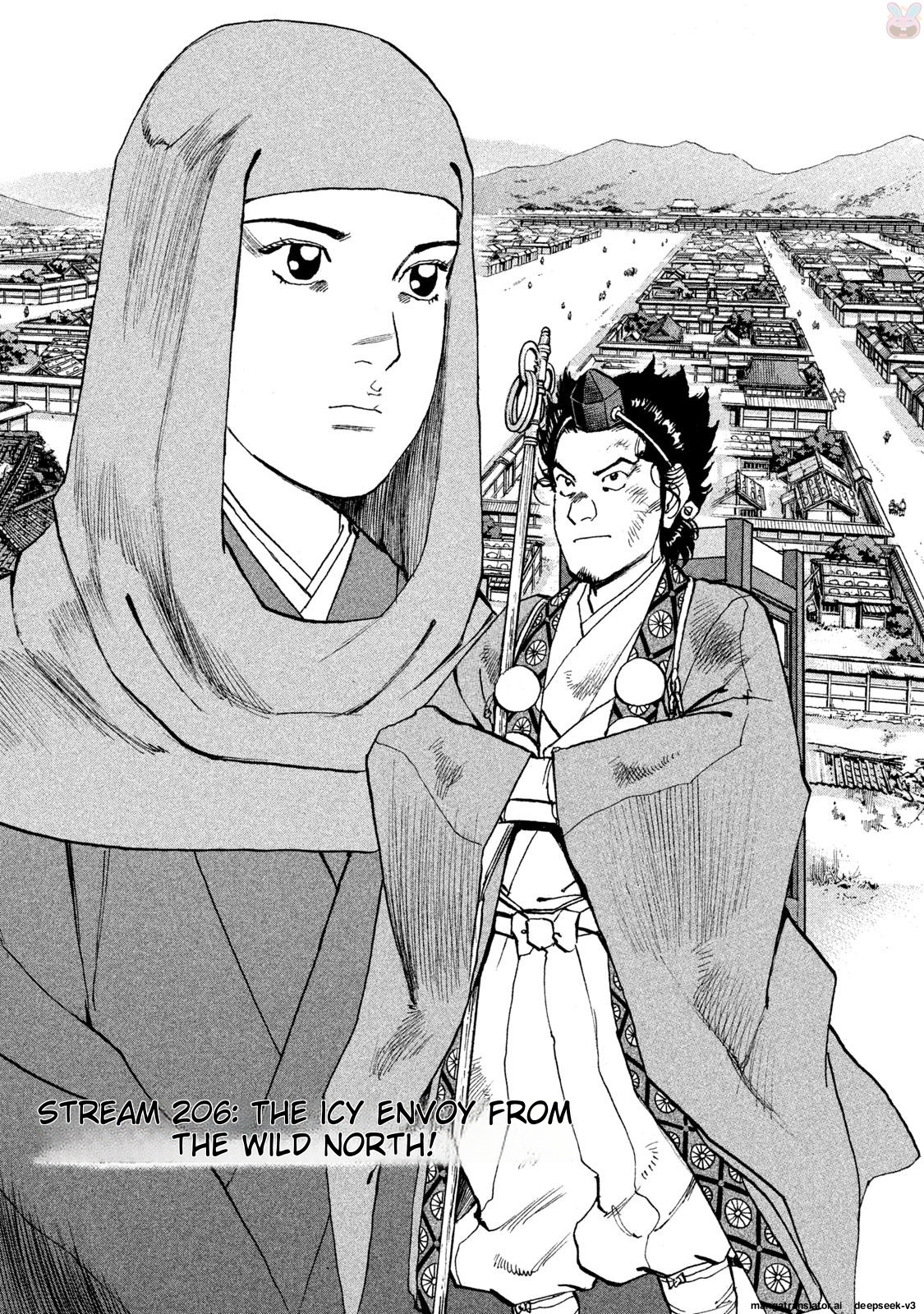 Page 186