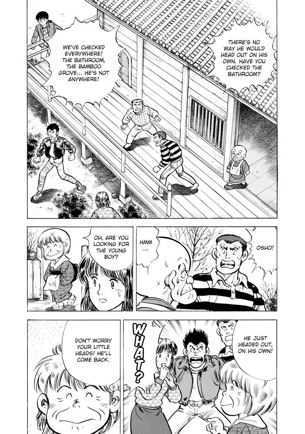 Page 187